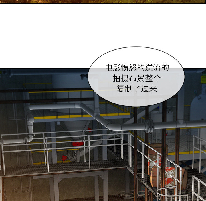 第 29 话 - 第46.jpg页