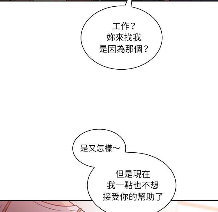第24话 - 第28.jpg页