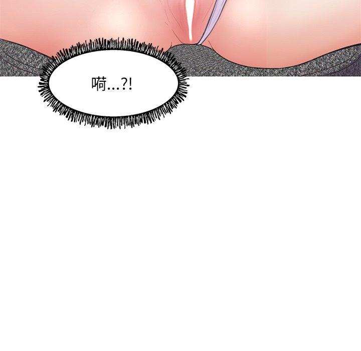 第 29 话 - 第22.jpg页