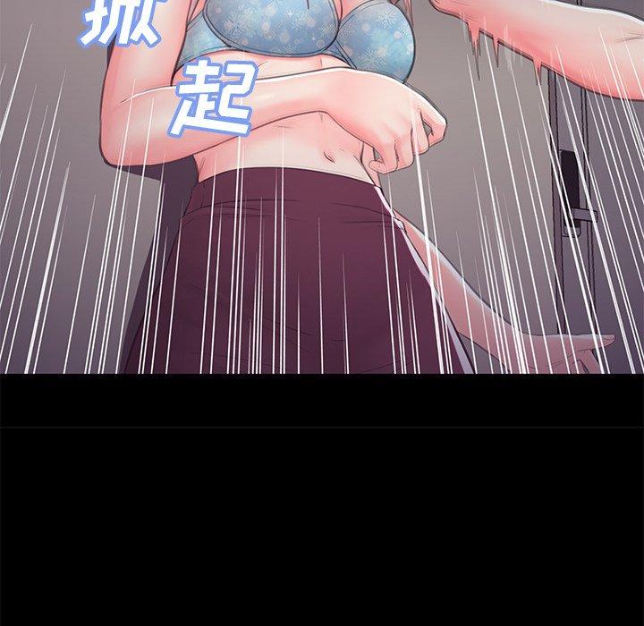 第 38 话 - 第53.jpg页
