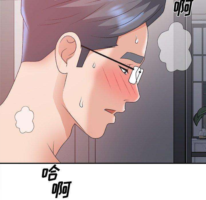 第 35 话 - 第128.jpg页