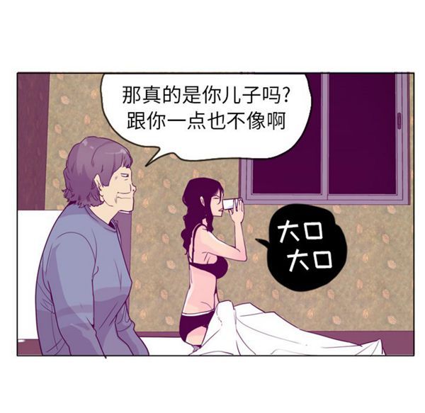 第 26 话 - 第68.jpg页