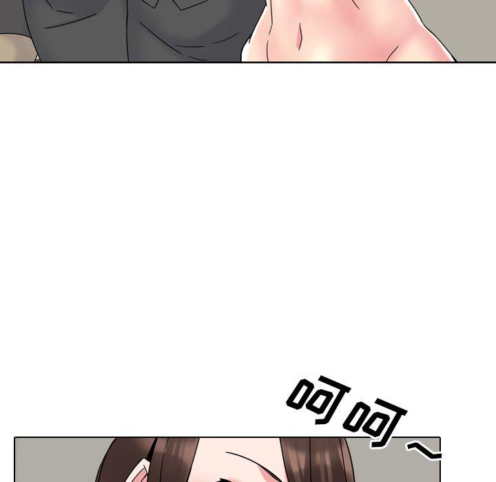 第20话 - 第90.jpg页