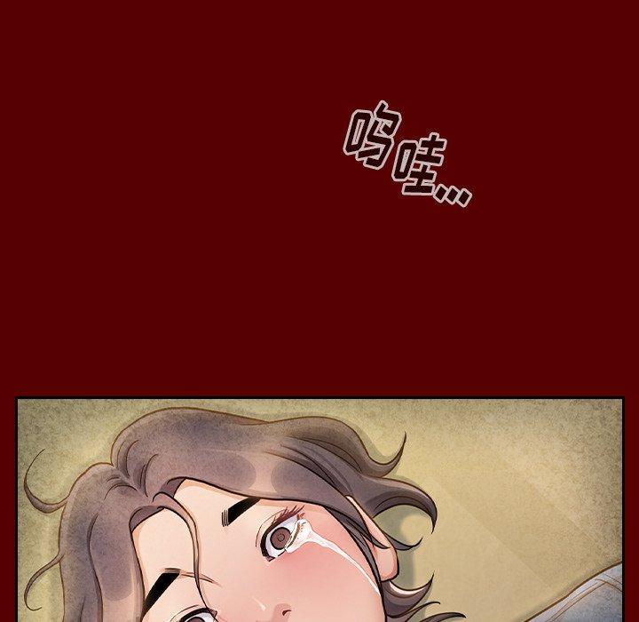 第25话 - 第41.jpg页