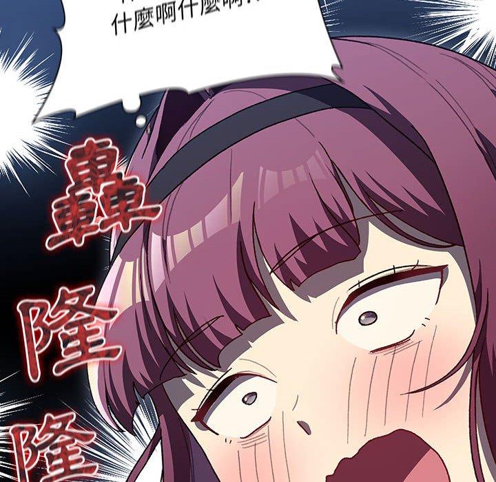 第47话 - 第60.jpg页