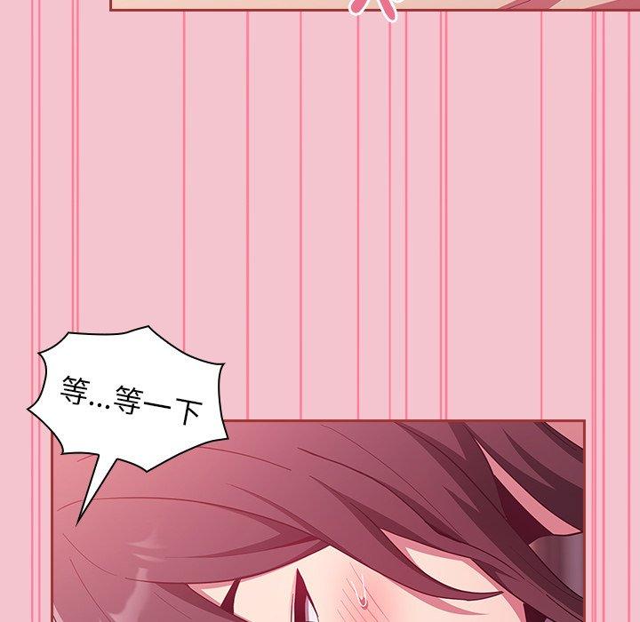 第17话 - 第128.jpg页