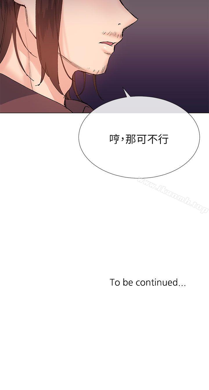 第25话 - 第32.jpg页