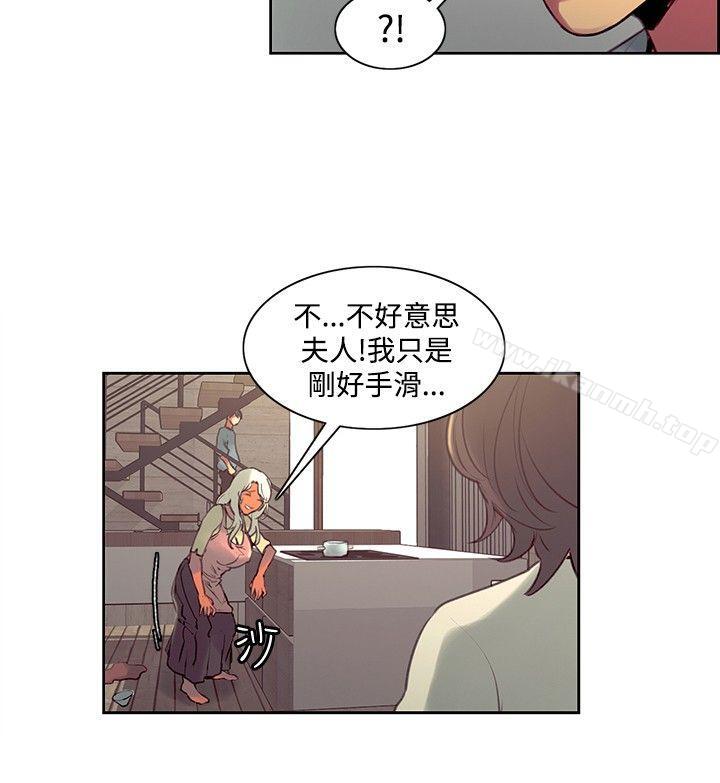 第37話 - 第3.jpg页