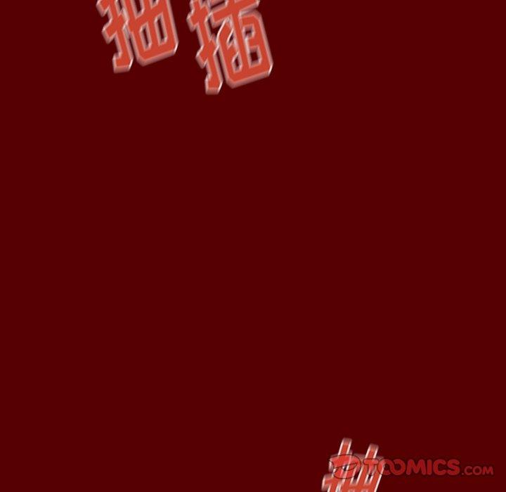 第27话 - 第75.jpg页