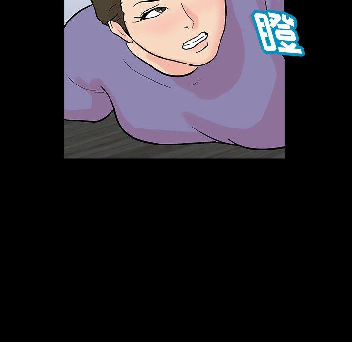第131话 - 第79.jpg页