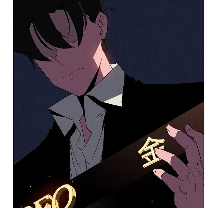 第36話 - 第47.jpg页