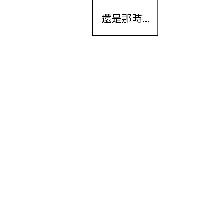 第2話 - 第24.jpg页