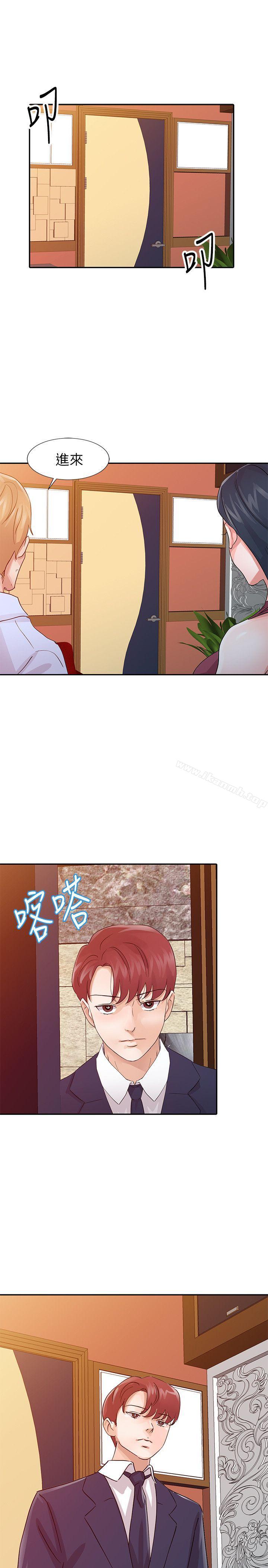 第18话 - 妈妈的另一面 - 第19.jpg页