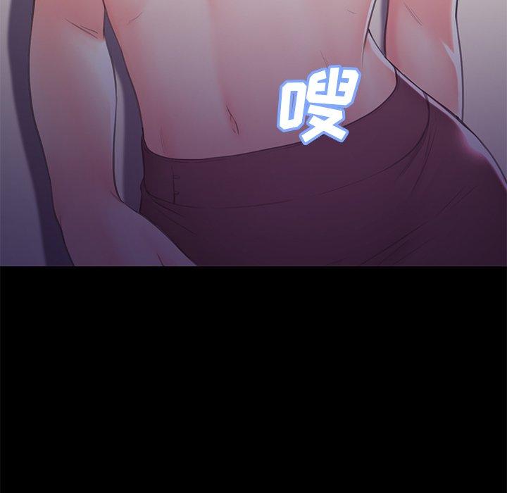第 38 话 - 第61.jpg页