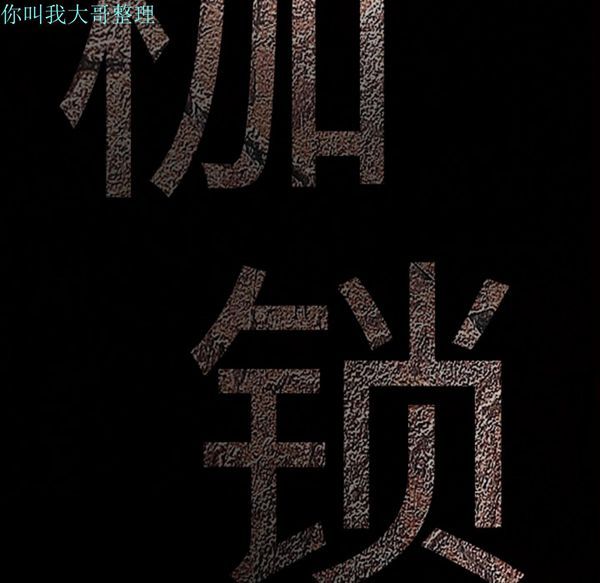 第 10 话 - 第47.jpg页