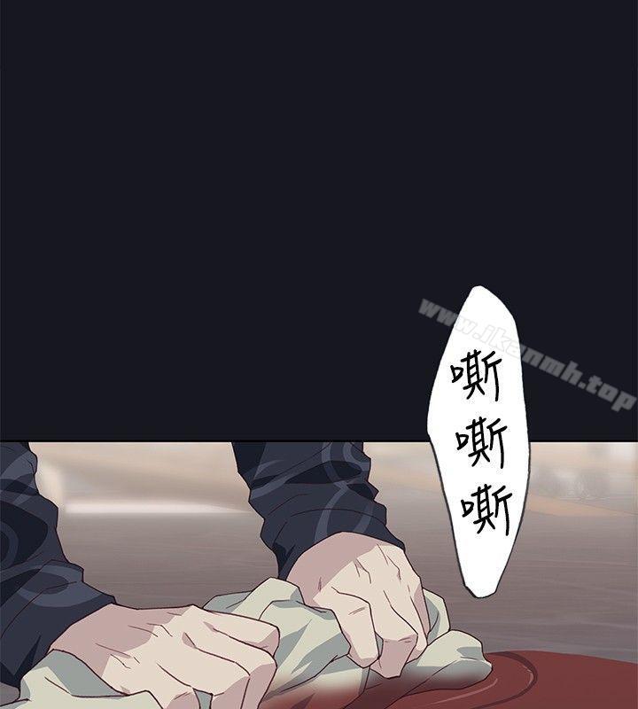 第16话 - 第16.jpg页