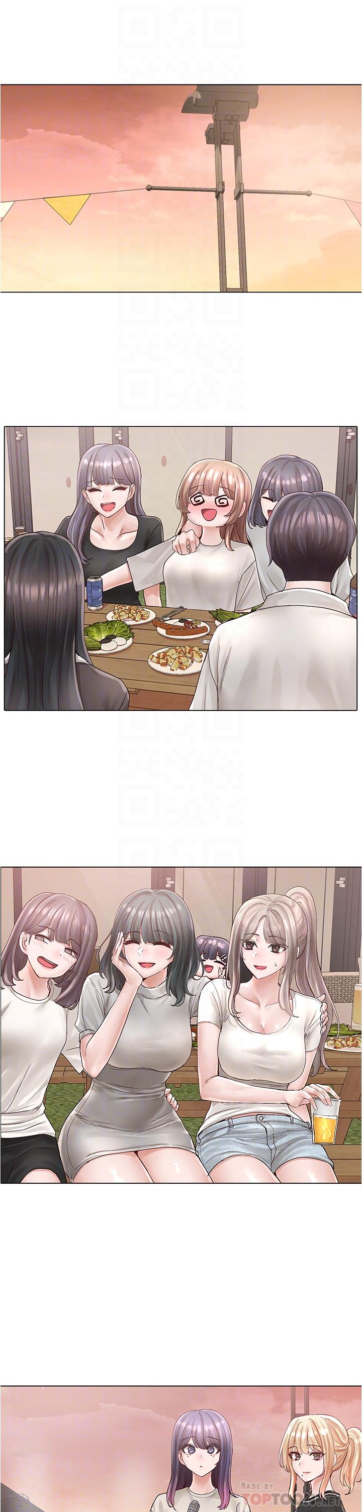 第74話-我想跟你試試看這個 - 第4.jpg页