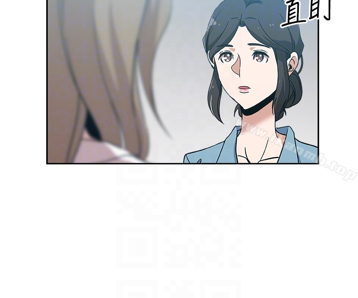 第15話-彼此渴望的兩人 - 第7.jpg页