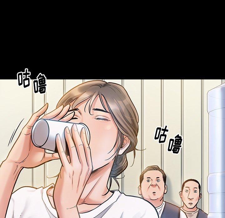 第4话 - 第81.jpg页