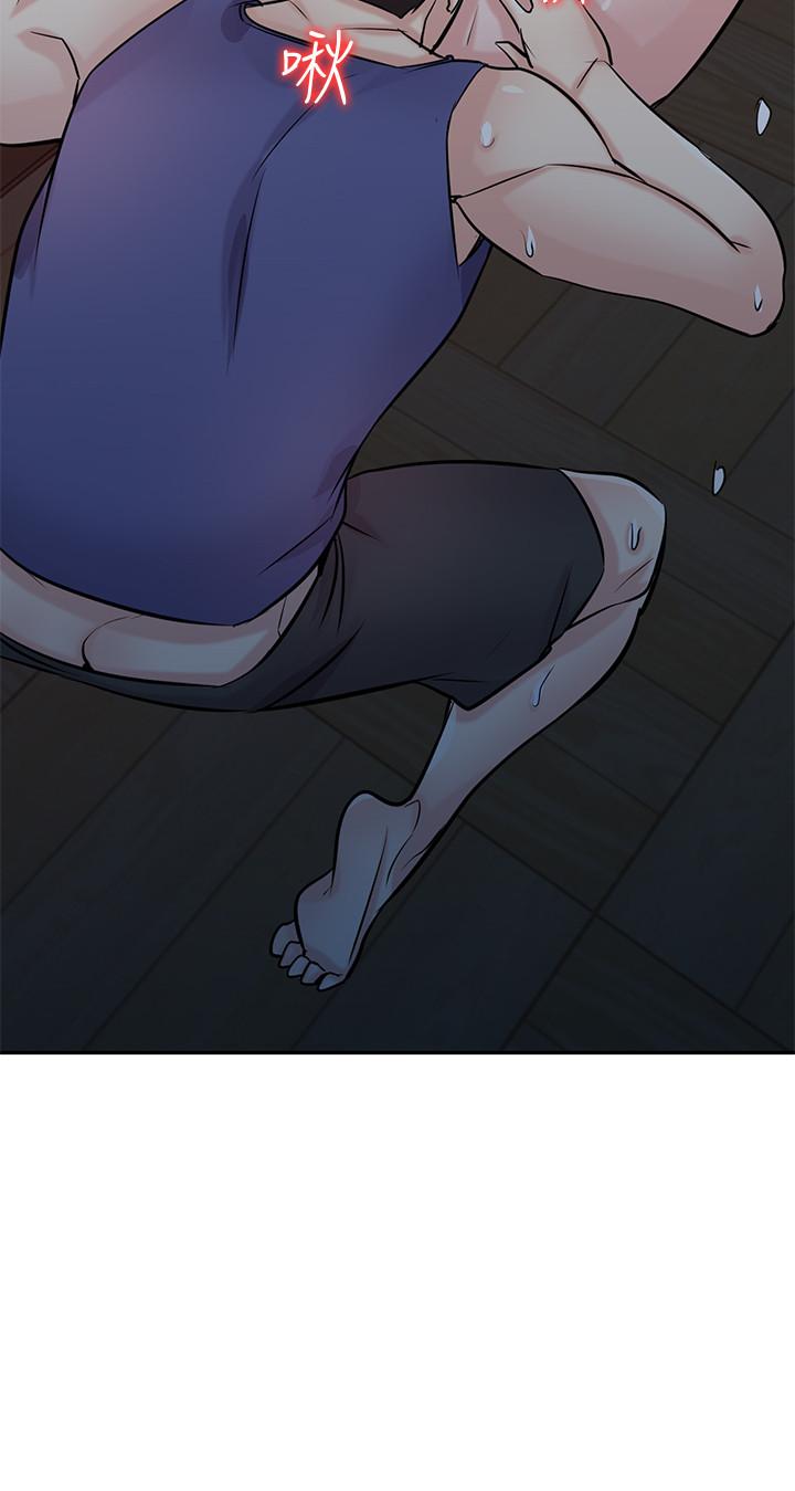 第92話-難以忍受的名器的魅力 - 第25.jpg页