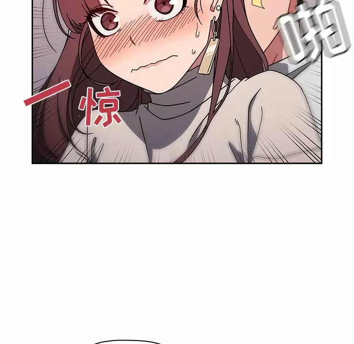 第5话 - 第111.jpg页