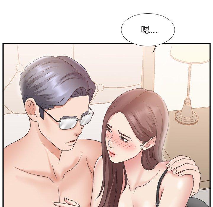 第 20 话 - 第40.jpg页