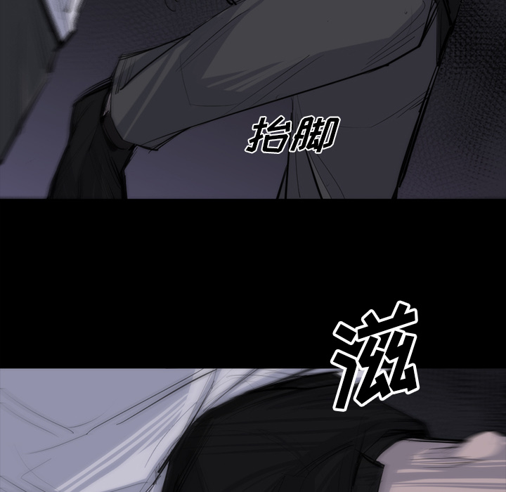 第 28 话 - 第42.jpg页