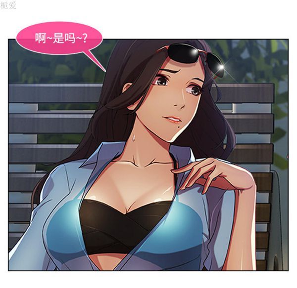 第 20 话 - 第46.jpg页