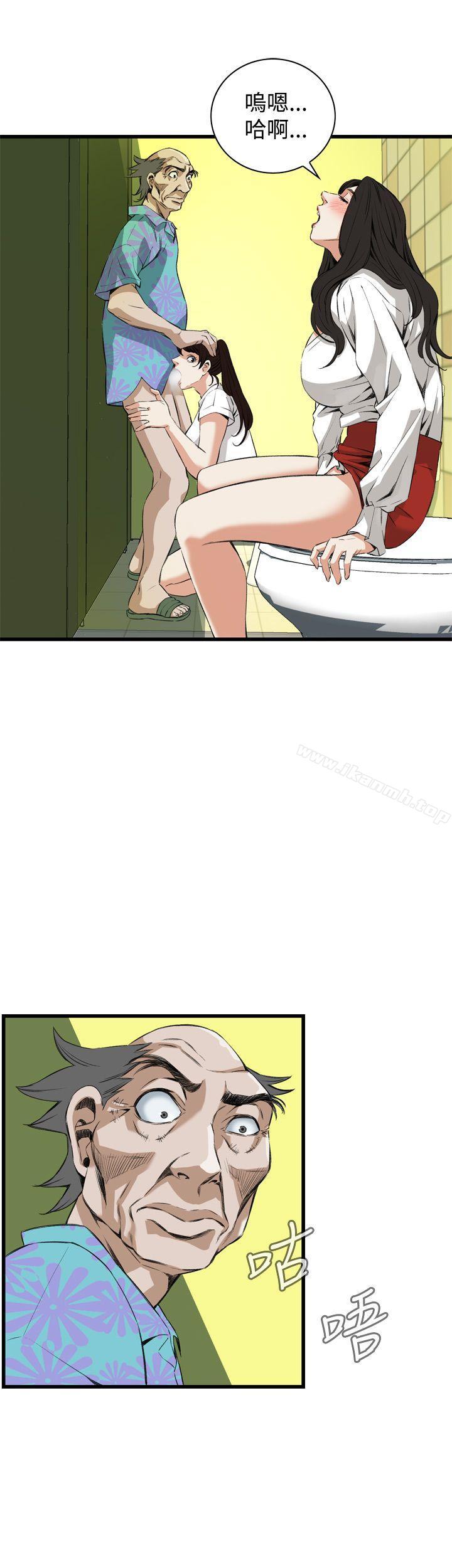 第51話 - 第28.jpg页