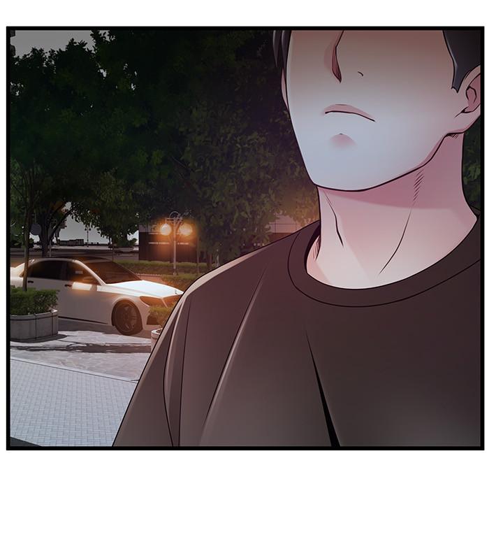 第109話-商務公寓變成動物王國 - 第2.jpg页