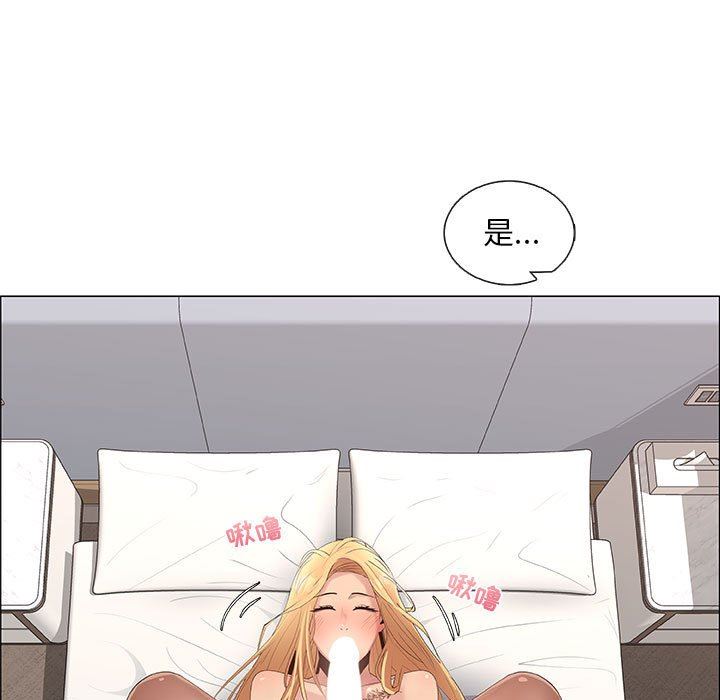 第34话 - 第37.jpg页