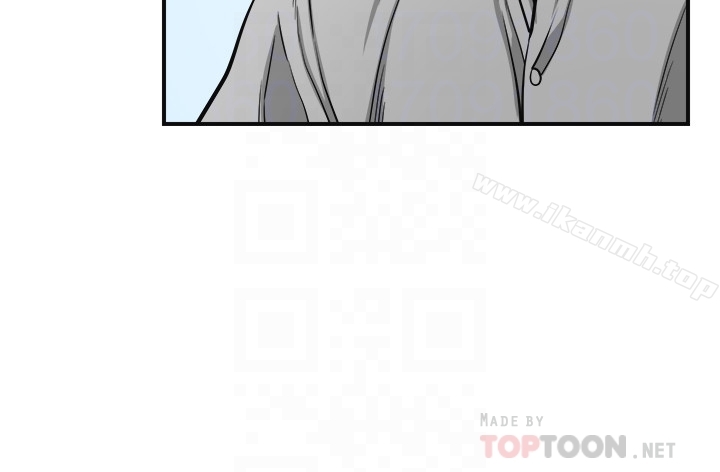 第37话-被戴绿帽的是你! - 第7.jpg页