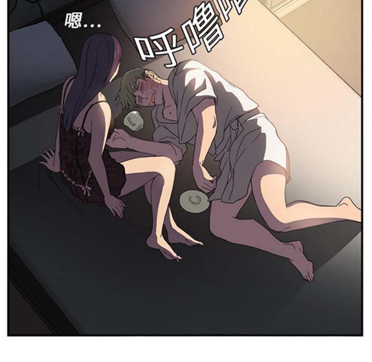 第 5 话 - 第135.jpg页