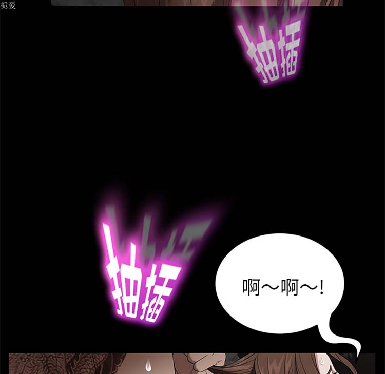第 20 话 - 第104.jpg页