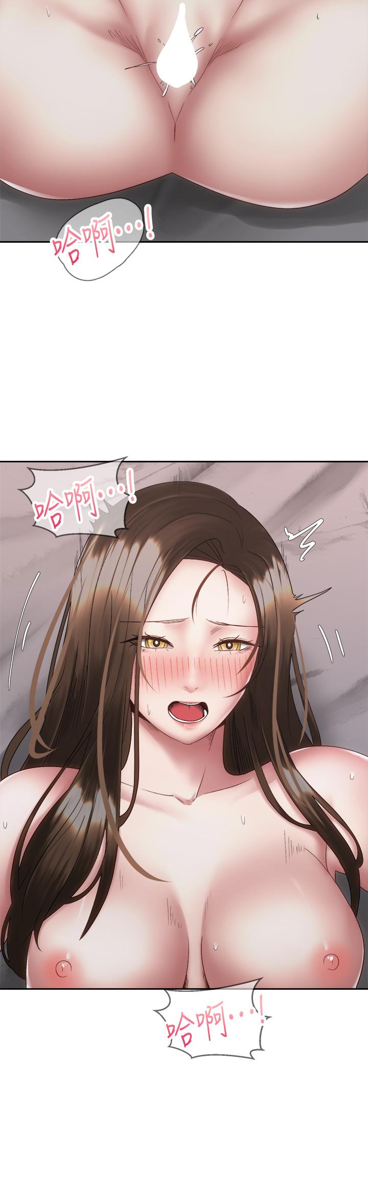 第38話-文凱，我愛你 - 第15.jpg页