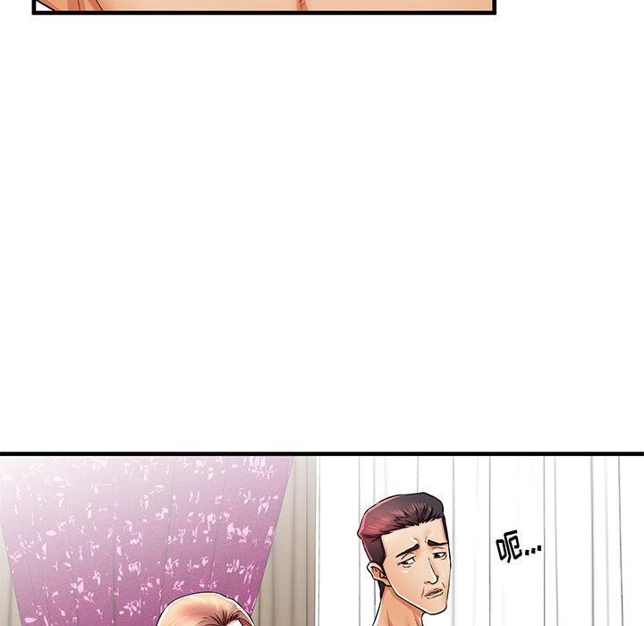 第34话 - 第7.jpg页