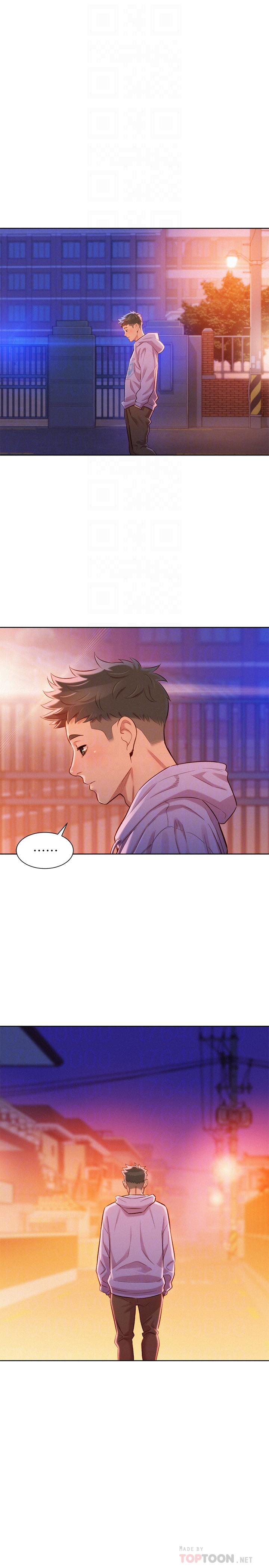 第97话-志豪，可以看看我嗎 - 第12.jpg页