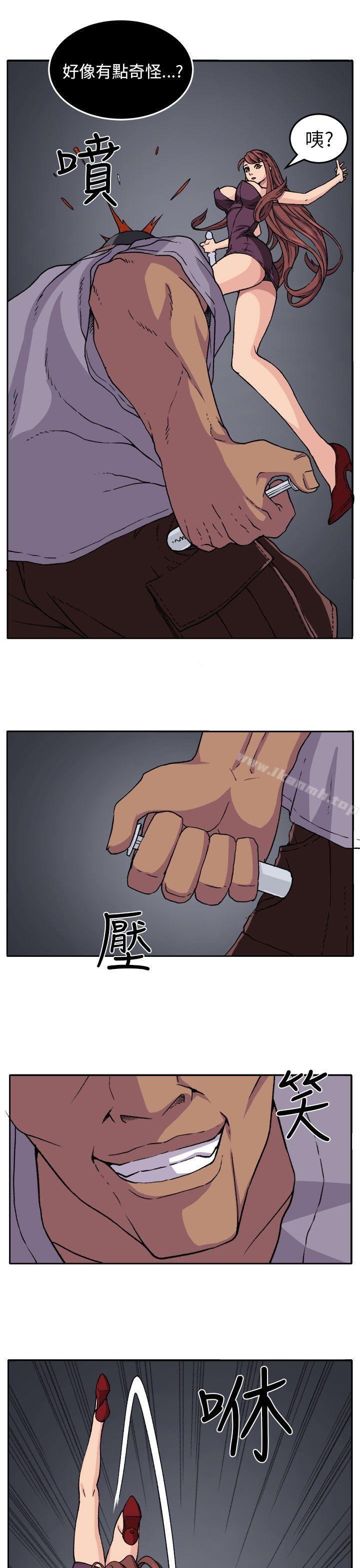 第18话 - 第2.jpg页