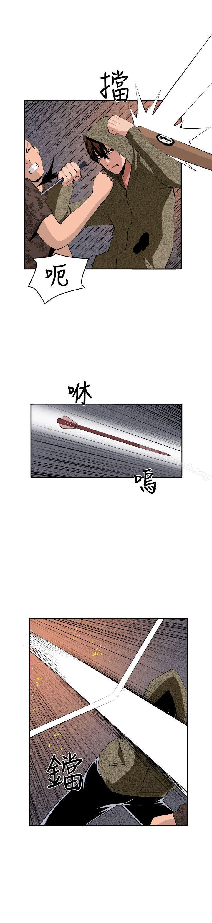 第36话 - 第23.jpg页