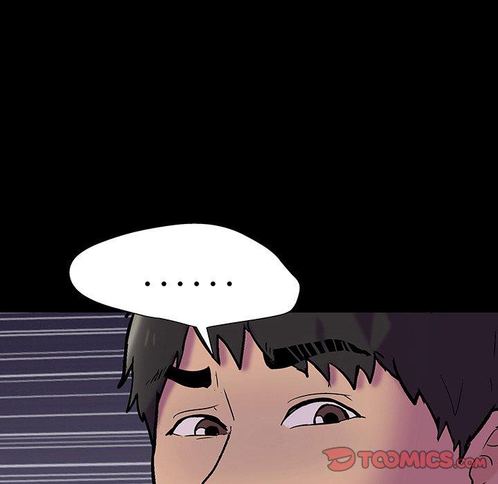 第144话 - 第48.jpg页