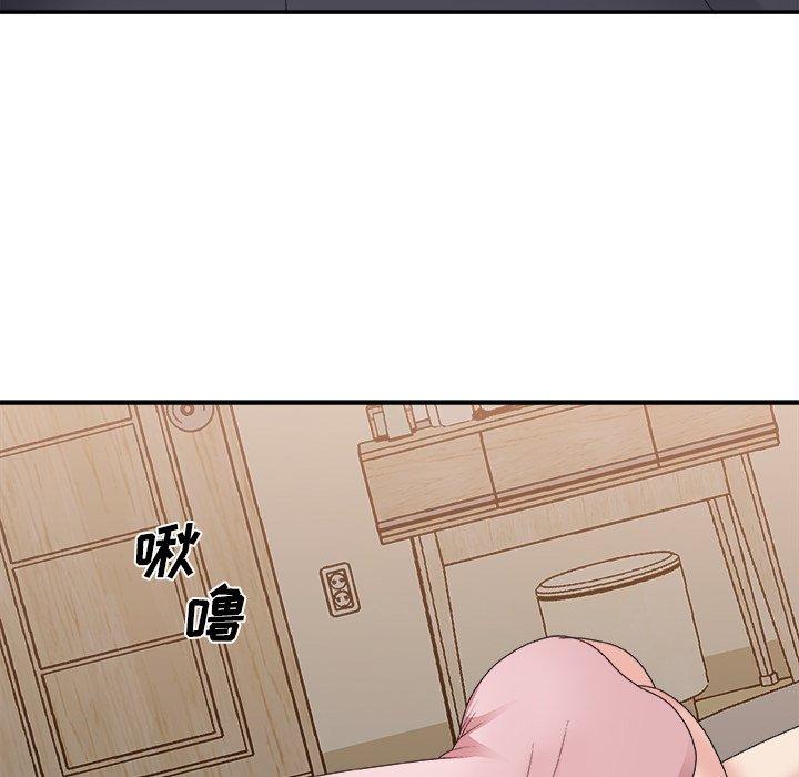 第 40 话 - 第103.jpg页