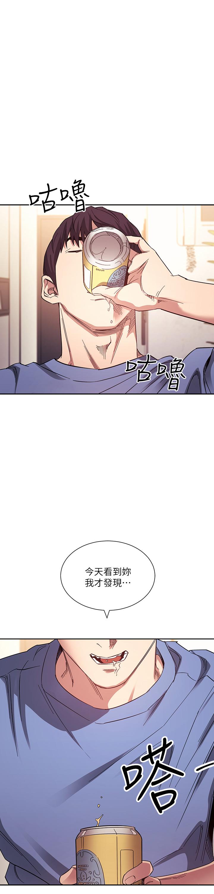 第64話-跟媽一起睡吧 - 第1.jpg页