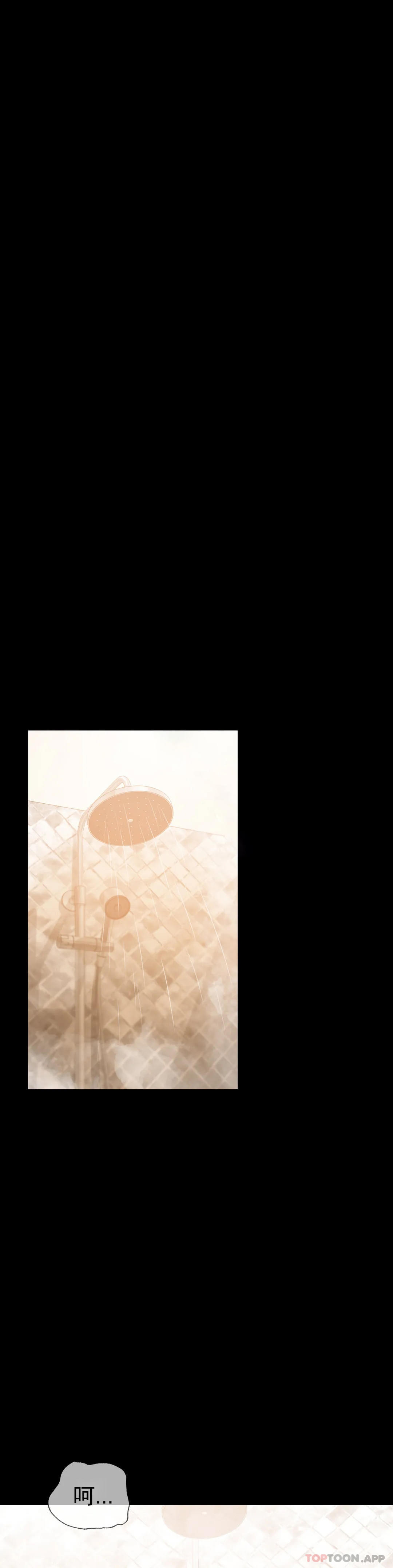 第24話-更猛的插進去 - 第35.jpg页