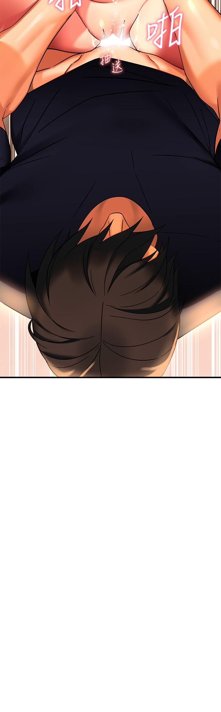 第8話-現在無法回頭了 - 第49.jpg页