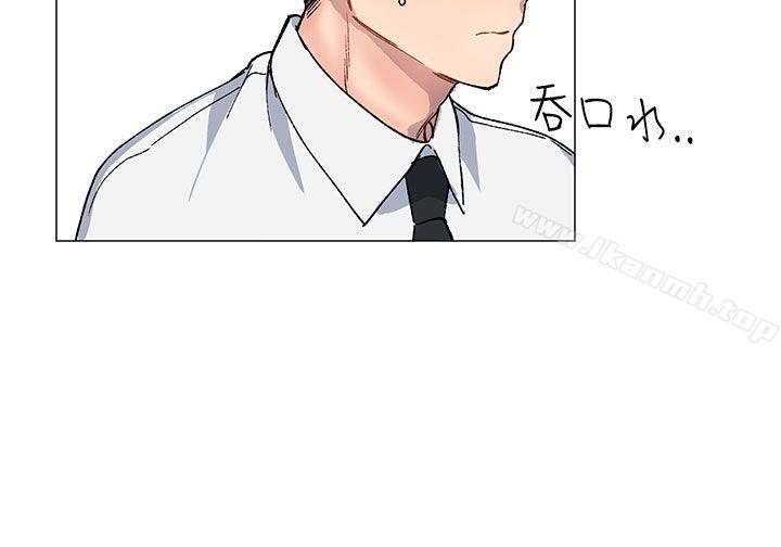 第18话 - 第20.jpg页
