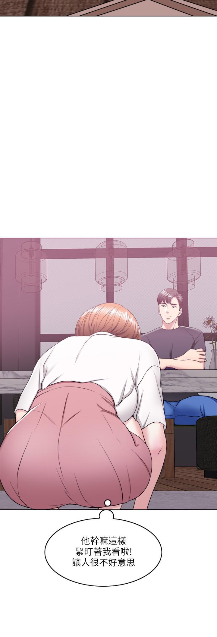 第17話-她的身體越來越燙了 - 第26.jpg页