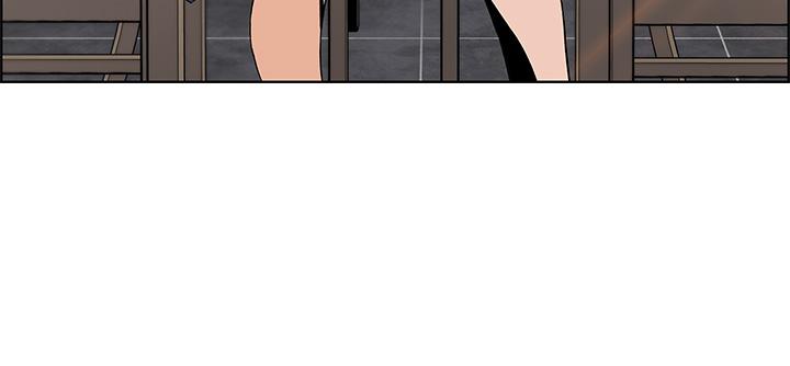 第1話-美味的母女嫩豆腐 - 第15.jpg页