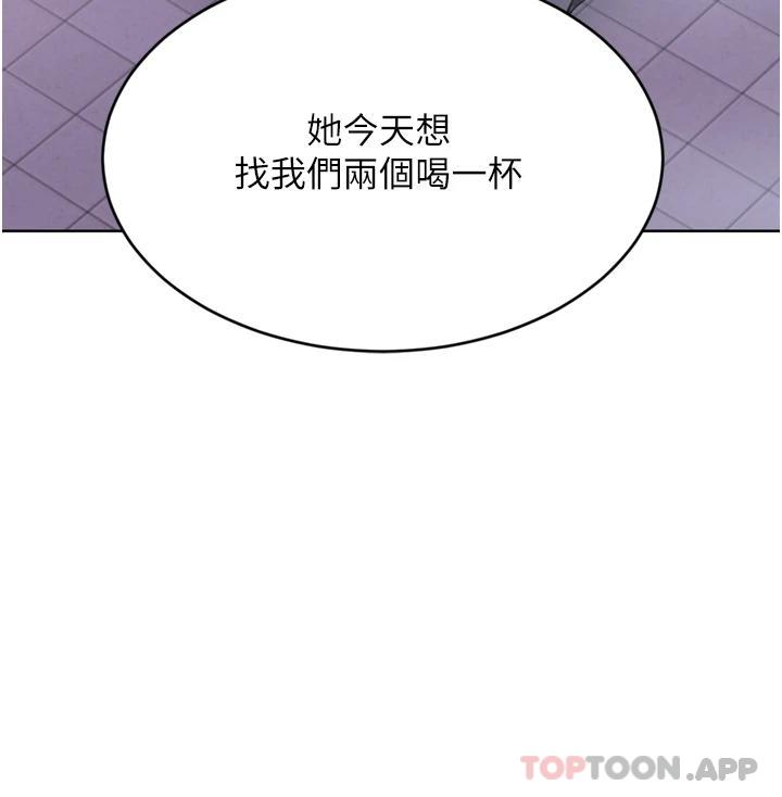 第29话-妄想在地铁里被… - 第38.jpg页