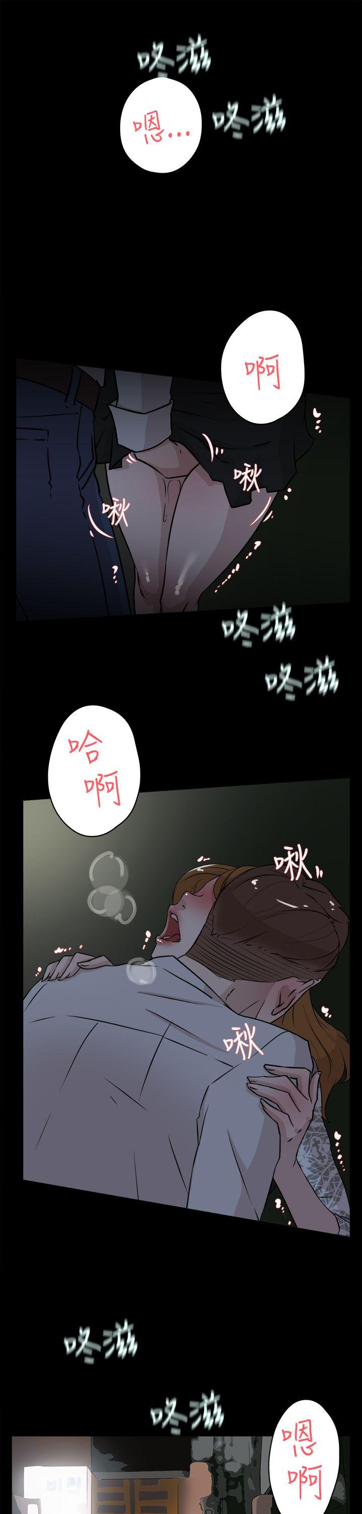 第 25 话 - 第27.jpg页