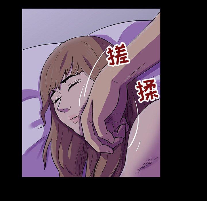 第120话 - 第19.jpg页